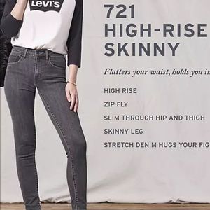 Levi’s high rise skinny jeans